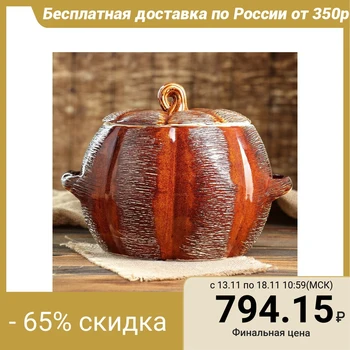 

Wood pot "Straws" brown, 4 l