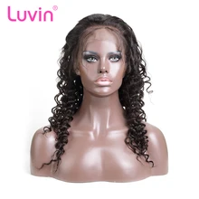 Luvin OneCut волос глубокая волна 360 Синтетические волосы на кружеве al парик с ребенком волос бразильский вьющиеся Синтетические волосы на кружеве парики из натуральных волос