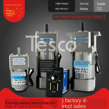 

Micro Gear Motor 180W Single-Phase Reversible Ac Adjustable-Speed Motor 220v Continuously Variable Transmission