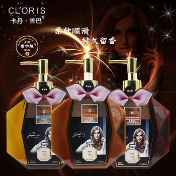 

Cardin's Xiangba Shampoo Perfume Shower Gel without Silicone Oil Shampoo Long-lasting Fragrant Anti-dandruf and Relieve Itching