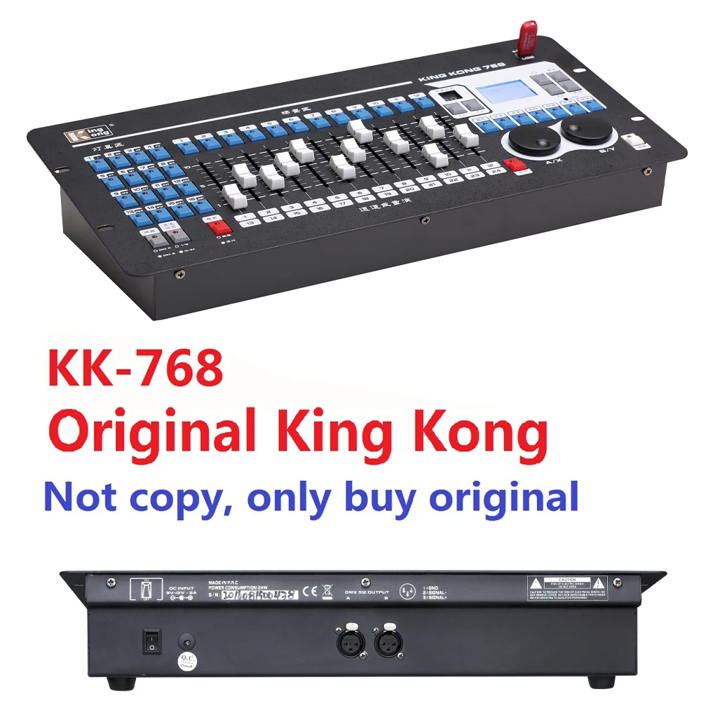 Kingkong KK-768 профессиональный DMX контроллер 768 DMX каналы встроенный 135 графика сценическое освещение 512 Dmx консольное оборудование