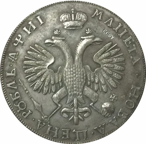 1718 Питер я российские монеты КОПИЯ 44 мм