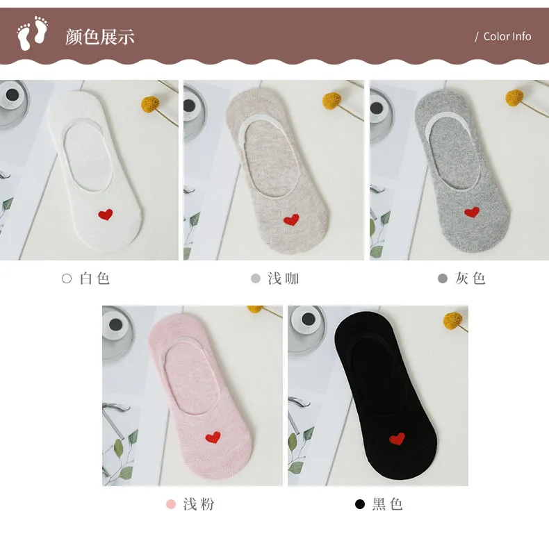 Socks Summer Short Socks Shallow Mouth South Korea Cute No-show Socks Pure Women's Silica Gel Cotton Socks Children Thin Hidden