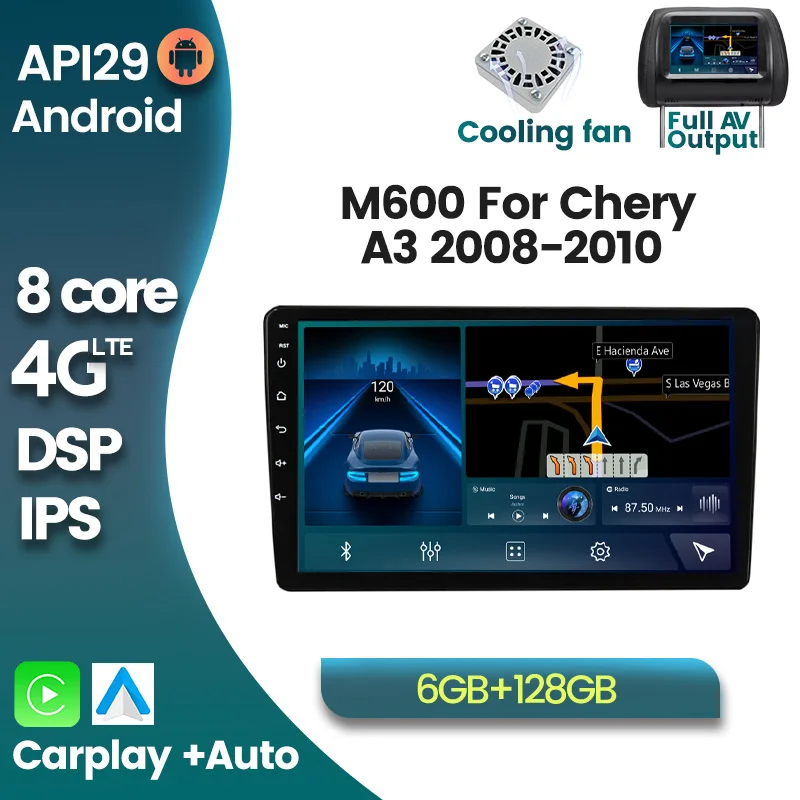 7862 Android 11 6G+128G 4G LTE Car Stereo Multimedia GPS Player for Chery A3 A5 Tiggo 2008-2010 Radio Head Unit Carplay Auto | Автомобили