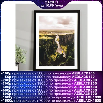 

Plastic poster "Gorge" 30x40 cm 5198438