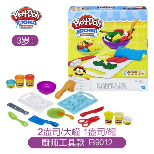Original Play Doh Colorful Mud Cookie Tower Mold Tornado Ice Cream Set Rubber Slime Fluffy Playdough Tools Toys for Children - Цвет: B9012