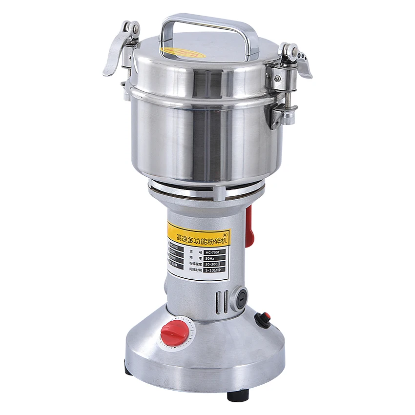 1 шт. HC-700 220 В/110 В Многофункциональный 700 г Мясорубки электрические травяной муки Кофе измельчители Еда мельнице машина