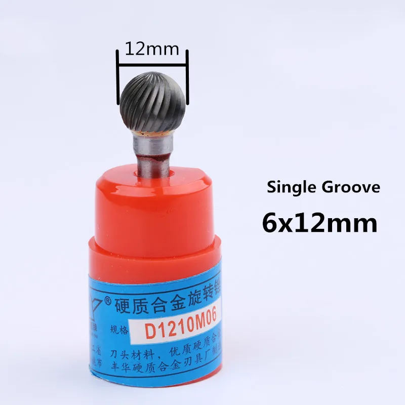 12mm Single Cut Jrealmer 1 шт. круглый шар 6 мм хвостовик карбида вольфрама роторные заусенцы фреза роторный инструмент бура роторный дремель - Цвет: 12mm Single Cut