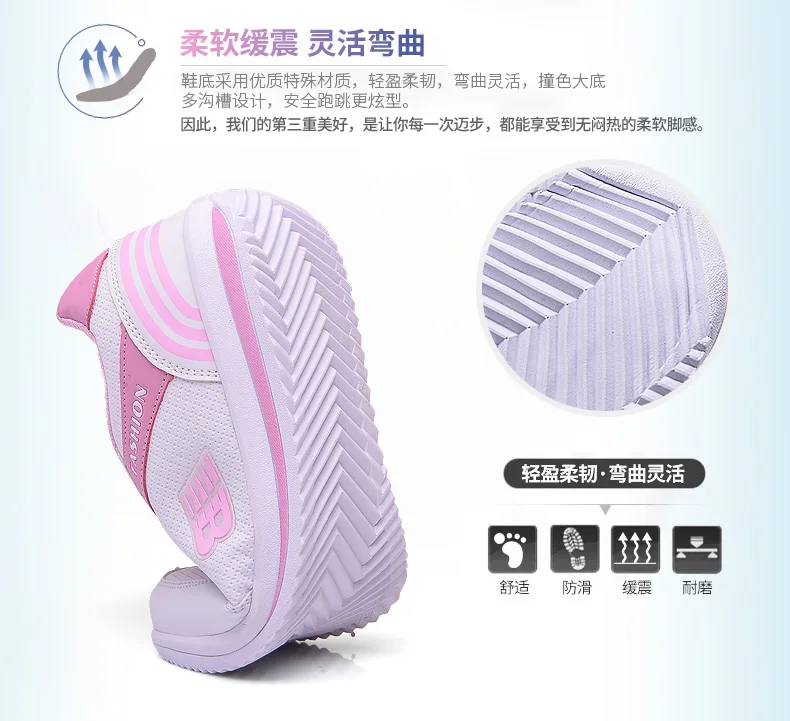 Женская теннисная обувь; Zapatillas Deportivas Mujer; дешевая женская обувь на платформе; мягкие легкие спортивные кроссовки для бега; Женская