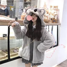 

FOR Plush jacket women 2020 autumn winter new Japanese soft girl cute koala ear hooded jacket student thickened furry jacket