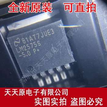 

Free shipping 10PCS/LOT LM2575SX-5.0 TO-263 LM2575S-5.0