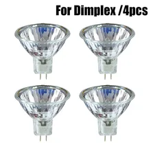 4pcs Fire Lamp MR16 12V 50W For Dimplex Optimyst Amber Lamp Bulb For Optimyst Fires