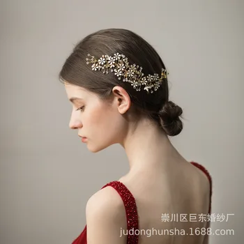 

Fresh Water Pearl Leliin Floral Wedding Hair Vine Crystal Bridal Hair Headband Bride Boho Headpiece Crown Hair Jewelry