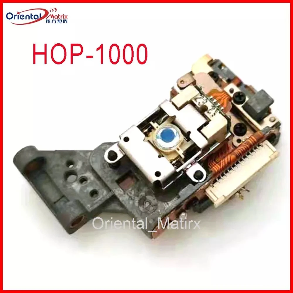 HOP-1000 (1)