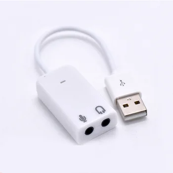 

USB7.1 External Desktop Accessories Household Audio Interface LED Indicator Plug And Play Notebook Independent Sound Card