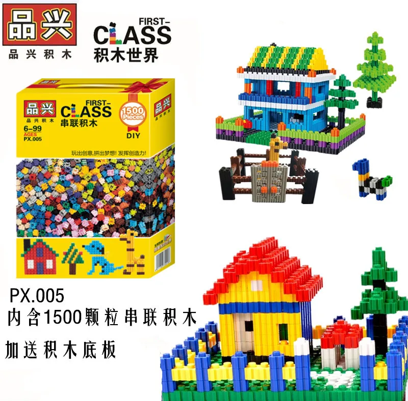 

Pingxing Building Block in Series 005 Children'S Educational Toy Small Granule Series Connection Building Blocks 1500 Granule