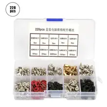 228PCS/set Motherboard Hard Disk Screws For PC Assortment Kit Repair Tool With Case mtgather 165pcs set computer screws kit for motherboard pc case cd rom hard disk notebook application for pc maintenance etc