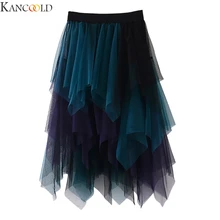 Женские Асимметричные фатиновые юбки, модные эластичные юбки-пачки с высокой талией, гофрированные длинные юбки, юбка до локтя, Saias Faldas Jupe Femmle