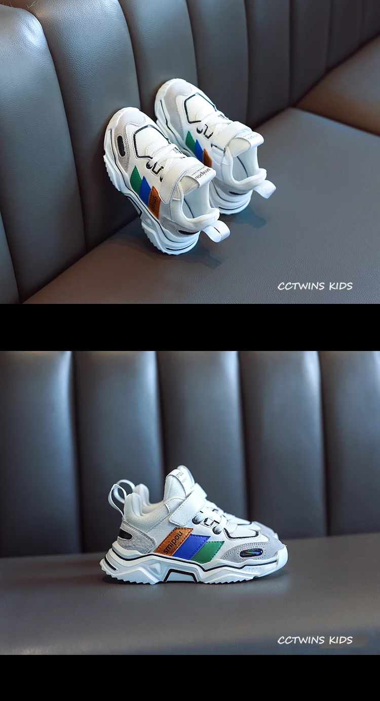 Детская обувь; коллекция года; сезон осень; модные массивные Кроссовки для мальчика; повседневные белые кроссовки для детей; спортивные кроссовки; FS3001