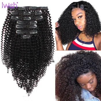 

Brazilian Afro Kinky Curly Clip In Human Hair Extension 120g Natural Hair In Clips Remy Hair Natural Color 8pc/set