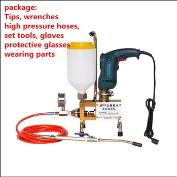 

Epoxy injection pump Epoxy / Polyurethane foam Grouting Machine Steel Hose concrete repair crack 999 high quality 910W