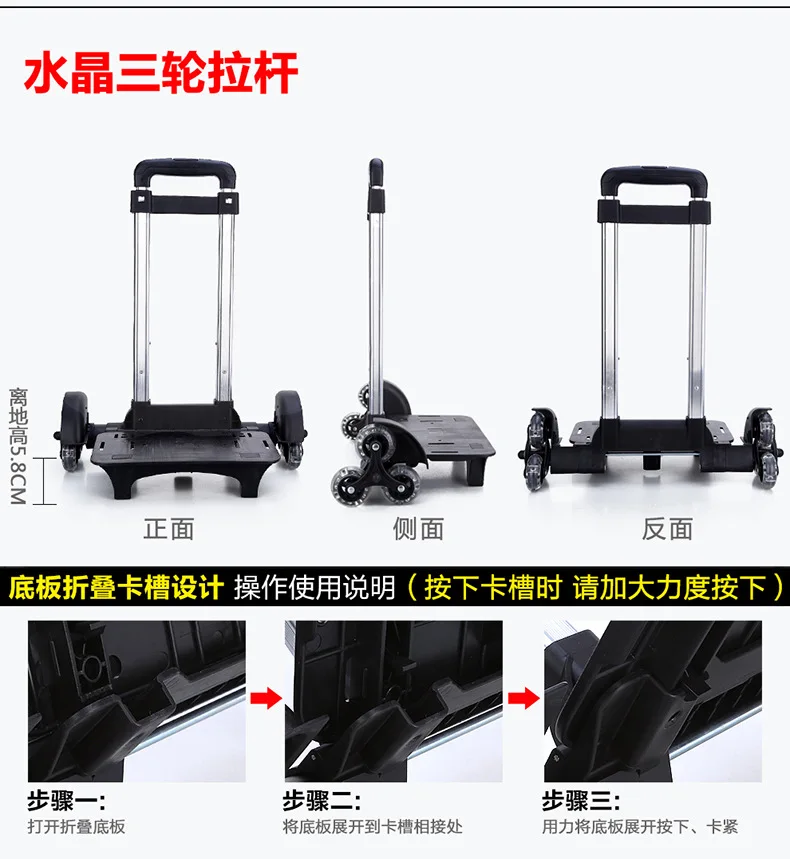 От производителя; дизайн в Корейском стиле детская сумка на колесиках молодых студента Для мужчин и Для женщин трехколесный восхождение по лестнице Customizab