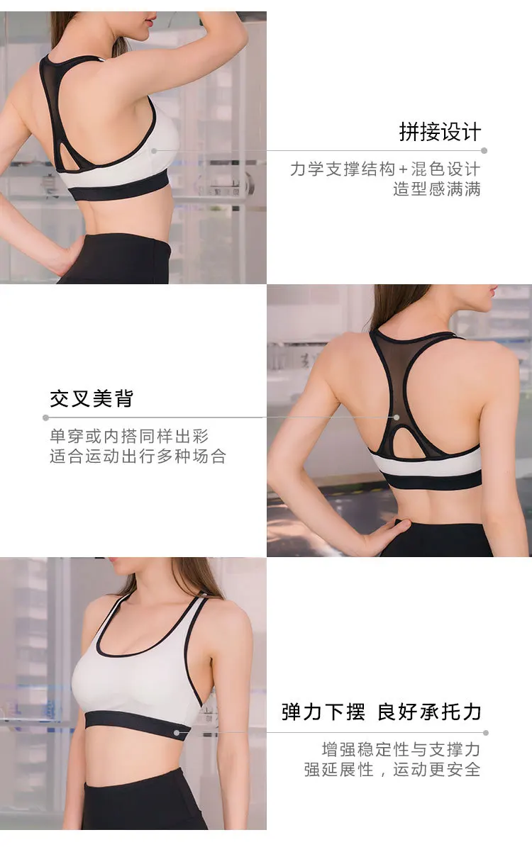 Новые женские Красота обратно работает противоударное Фитнес Топ яркого цвета с вырезом на шнуровке женский бюстгальтер без кольца жилеты