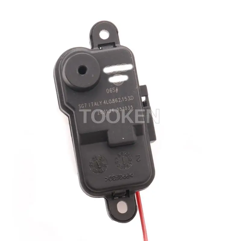 Рисунок 3 - 4L0862153D крышка топливного бака