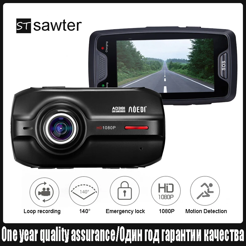 

Dash Cam Wifi Car DVR GPS Driving Recorder Full HD 1080P Camera Auto Recorder Night Vision with G-sensor, Loop Recording, ADAS