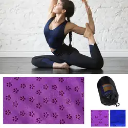 Нескользящее полотенце для йоги коврик сливы частицы Противоскользящий коврик для фитнеса для отдыха на открытом воздухе одеяло для