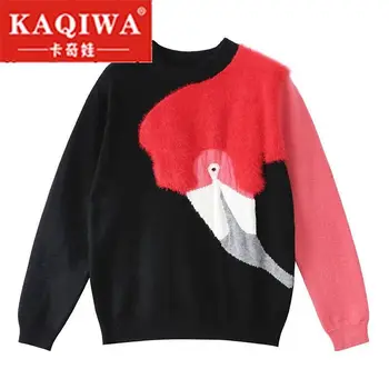 

2020 Autumn Winter Luxury Runway Fashion Knitted Sweaters Flamingo 3D Plush Pullovers Patchwork Jumper women Jersey S-L.