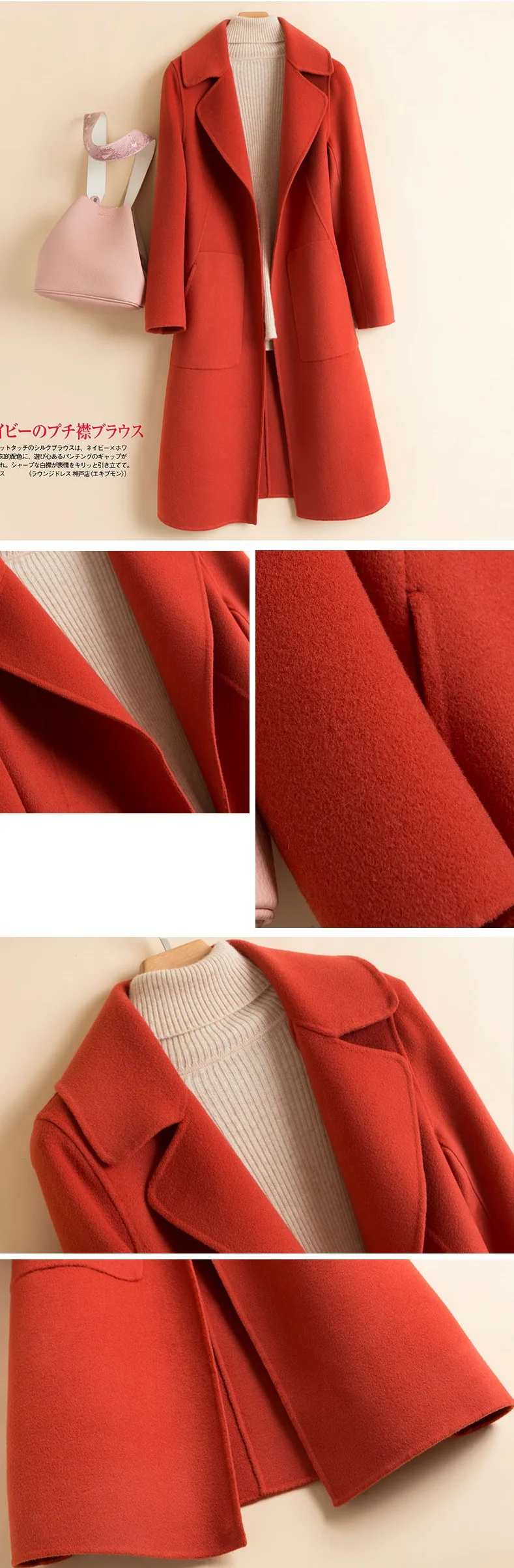 Autumn Winter New 100 Pure Wool Coat Women S Fashion Slim Medium Long Double Sided Cashmere Woolen Coats Women Overcoat Wool Blends Aliexpress Autumn Winter New 100 Pure Wool Coat Women S Fashion Slim Medium Long Double Sided Cashmere Woolen Coats Women Overcoat Wool Blends Aliexpress