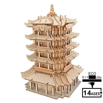 

DIY three-dimensional jigsaw puzzle boy handmade toys wooden puzzles Xiangxi Yellow Crane Tower handmade model toys