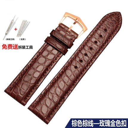 Shengmeirui для часов Patek philpe ремешок из крокодиловой кожи ремешок 18 мм 19 мм 20 мм 21 мм 22 мм черный коричневый ремень - Цвет ремешка: brown rose