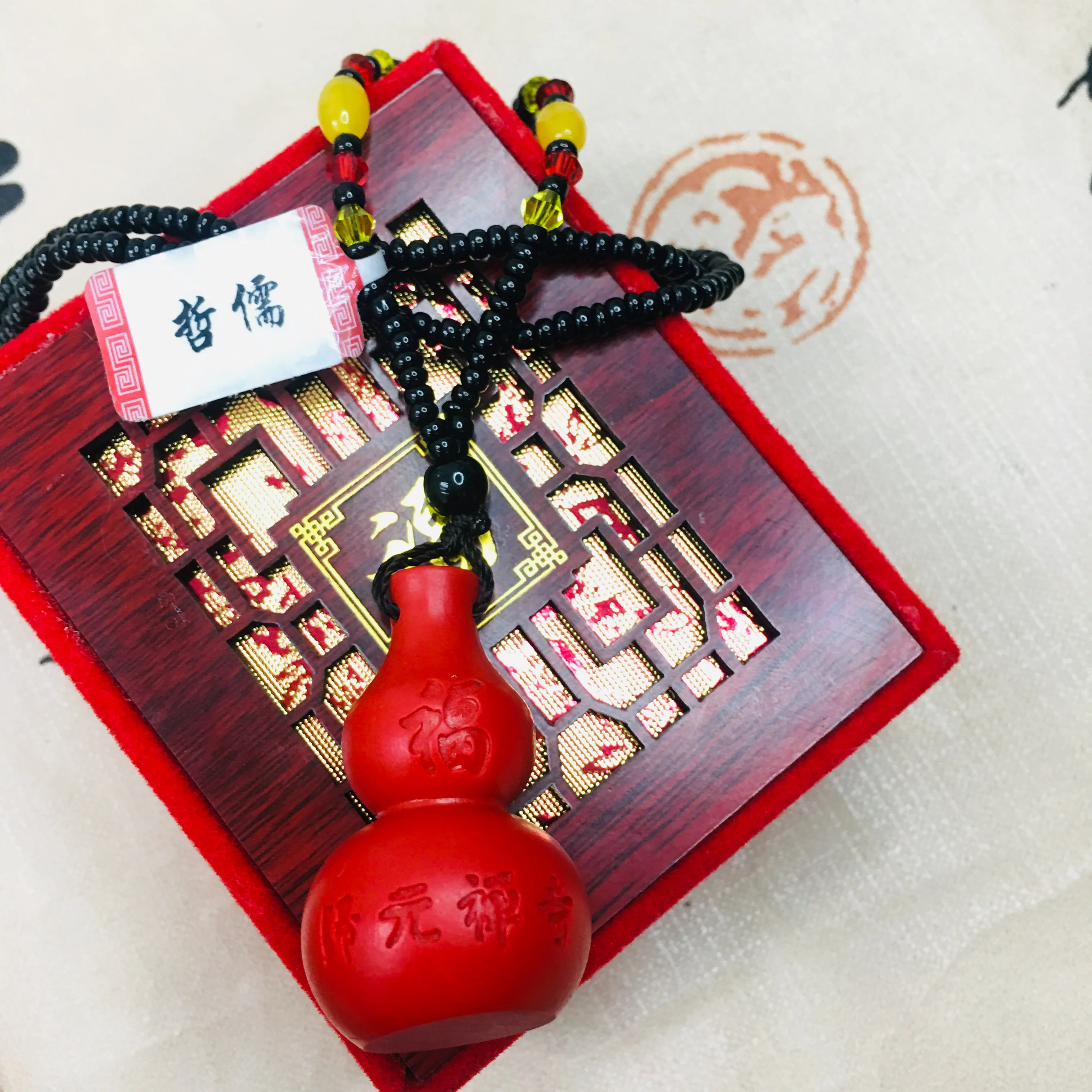 Zheru natural cinnabar carved red gourd pendant with two-color bead rope necklace beautiful men and women sweater chain | Украшения и