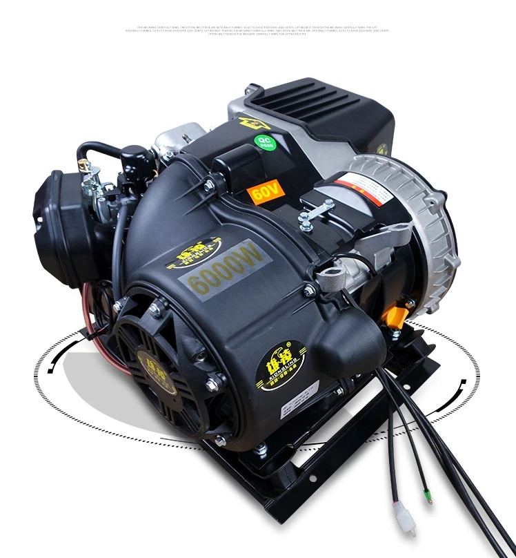 Electric Vehicle Range Extender Generator Ultraquiet Threefourwheeler 60v72v Battery Car High