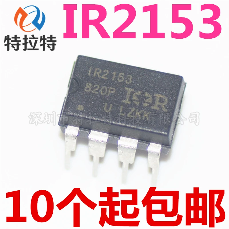 5 шт./лот IR2153 DIP8 IR2153PBF DIP IR2153D 8|Интегральные схемы| |