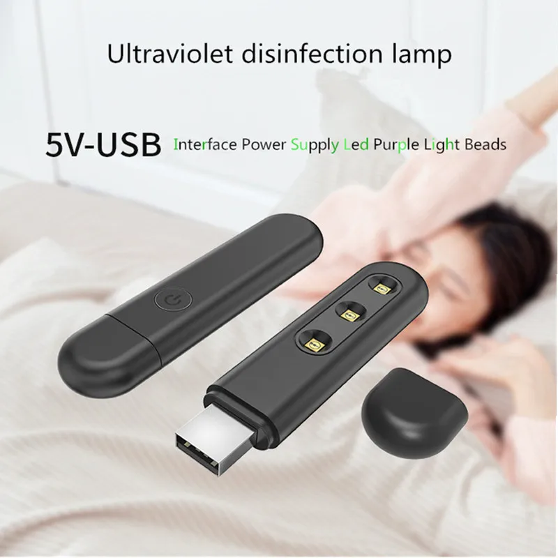 USB бактерицидная лампа дезинфицирующая портативная Uvc стерилизатор