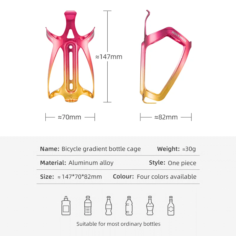 ROCKBROS Bicycle Bottle Holder MTB Road Bike Water Bottle Cage Mount Aluminum Alloy Gradient Stronge Sturdy Holder