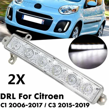 

2pcs Car 6 LED Daytime Running Light DRL Lamp Fog Lens 9677409380 9802795580 PG2044330 For Citroen C1 06-17 Citroen C3 15-19