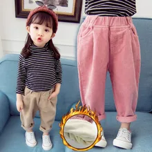 Детские брюки г. Зимние новые стильные штаны в Корейском стиле с бархатом, детские штаны для девочек плотные вельветовые повседневные мешковатые штаны