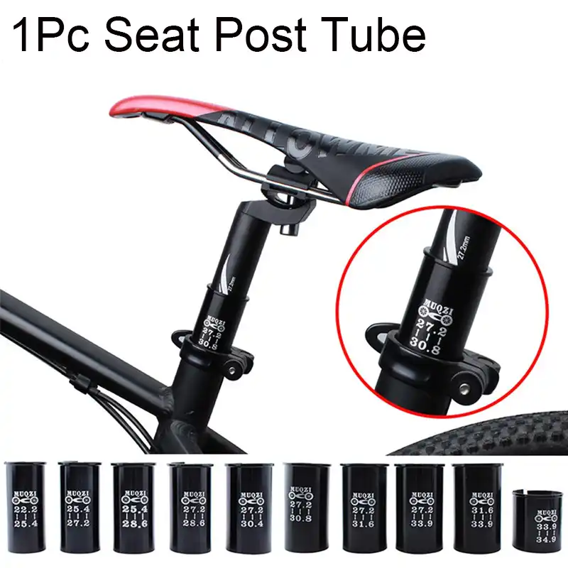 bicycle seat rod
