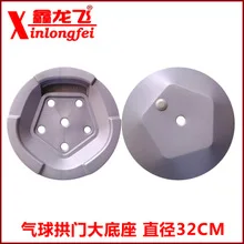 Гибкие моделирование Таиланд 260 полосы волшебный воздушный шар Бестселлер цвет BK полосы цветные смеси монохромный воздушный шар 100