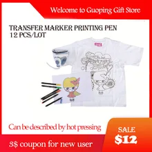 12 шт. Горячая сублимационный карандаш переводной маркер печать ручка ткань художественные ручки DIY Футболка ручка акварельные мелки рисунок