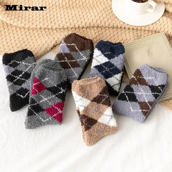 

Men's Winter Tube Socks Casual Half Velvet Home Floor Warm Socks