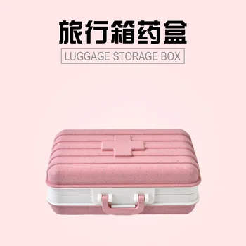 

Wheat Straw Multi-functional Mini Medicine Box Dustproof Travel Home Medicine Box Storage Box Chewing Gum Snacks Storage Box