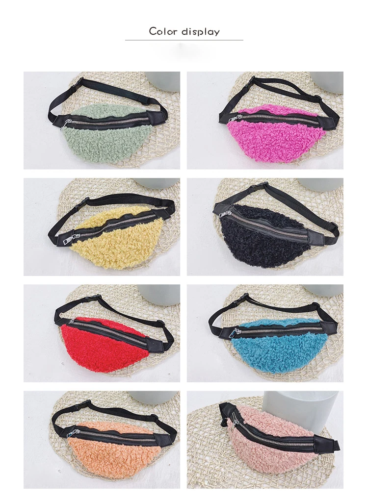 Monsisy Fanny Packs для девочек, поясная сумка, Детская шерстяная нагрудная сумка, Kawaii, зимний однотонный кошелек для телефона, кошелек для путешествий, поясная сумка