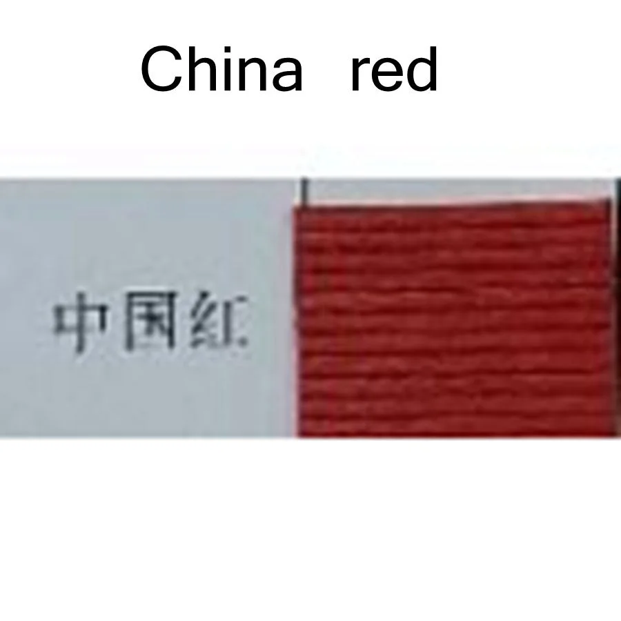 china red 20 м/лот ротанговая бумага пряжа шнур для вязания мешок корзина гибкие Ручной Работы Соломенная веревка DIY украшения дома аксессуары - Цвет: china red