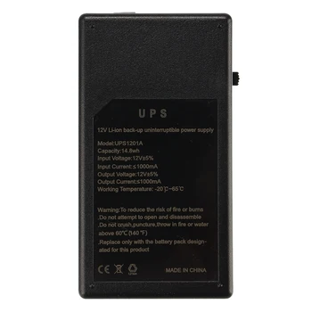 

12V 1A 14.8W Multipurpose Mini UPS Battery Backup Security Standby Power Power Supply Uninterruptible Supply Power Smart