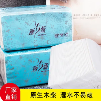 

Xiangxuan paper towels wholesale log baby tissues household toilet paper towels toilet paper napkins